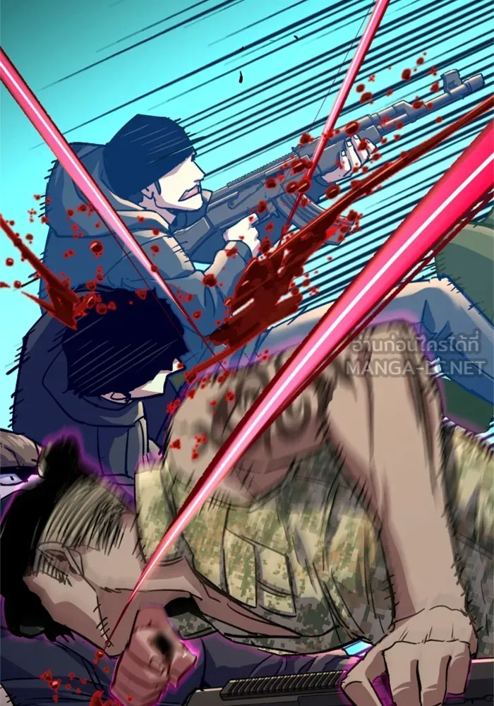 พี่ชายสายบอดี้การ์ด ตอนที่ 114 รูปที่ 84