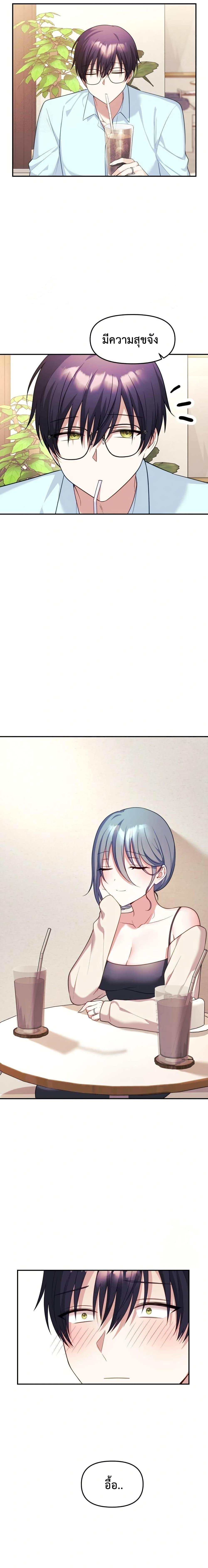 Doujin-Lc- อ่าน โดจิน มังฮวา เกาหลี ญี่ปุ่น จีน แปลไทย My Wife is a VTuber ตอนที่ 1 2 3 4 5 6 7 8 9 10 11 12 13 14 ฟรี ไม่มีโฆษณา อ่าน โดจิน Manhwa เกาหลี ญี่ปุ่น จีน เรามีครบ คัดมาให้เน้นๆ โดจิน 18+ รับประกันความฟินโดย  Doujin Lc