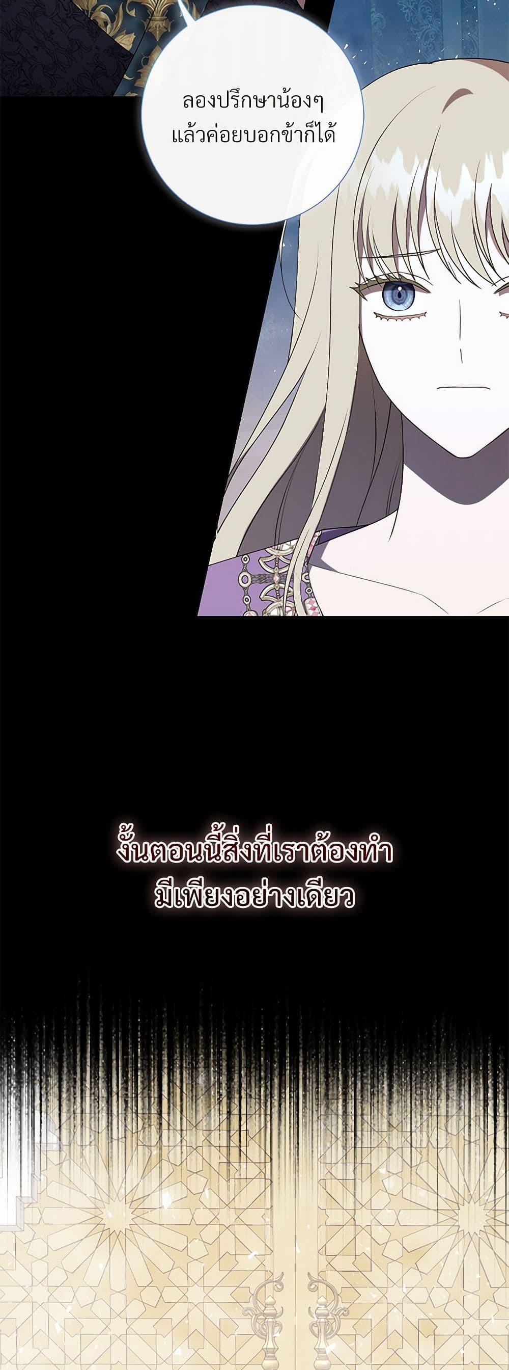 Manga-lc-com อ่านมังงะ อ่านการ์ตูน ออนไลน์ ฟรี Please Don’t Eat Me! ตอนที่ 1 2 3 4 5 6 7 8 9 10 11 12 13 14 ฟรี ไม่มีโฆษณา Manga-lc - อ่าน มังงะ อ่าน การ์ตูน ออนไลน์ อ่านมังงะ ฟรี