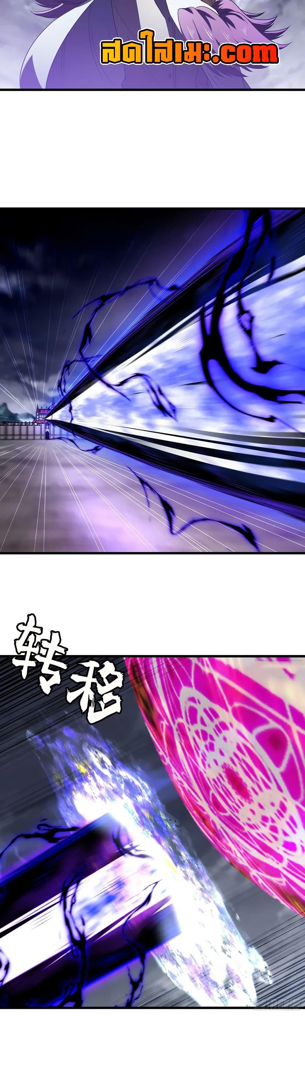 Manga-lc-com อ่านมังงะ อ่านการ์ตูน ออนไลน์ ฟรี My Wife is a Demon Queen ตอนที่ 1 2 3 4 5 6 7 8 9 10 11 12 13 14 ฟรี ไม่มีโฆษณา Manga-lc - อ่าน มังงะ อ่าน การ์ตูน ออนไลน์ อ่านมังงะ ฟรี