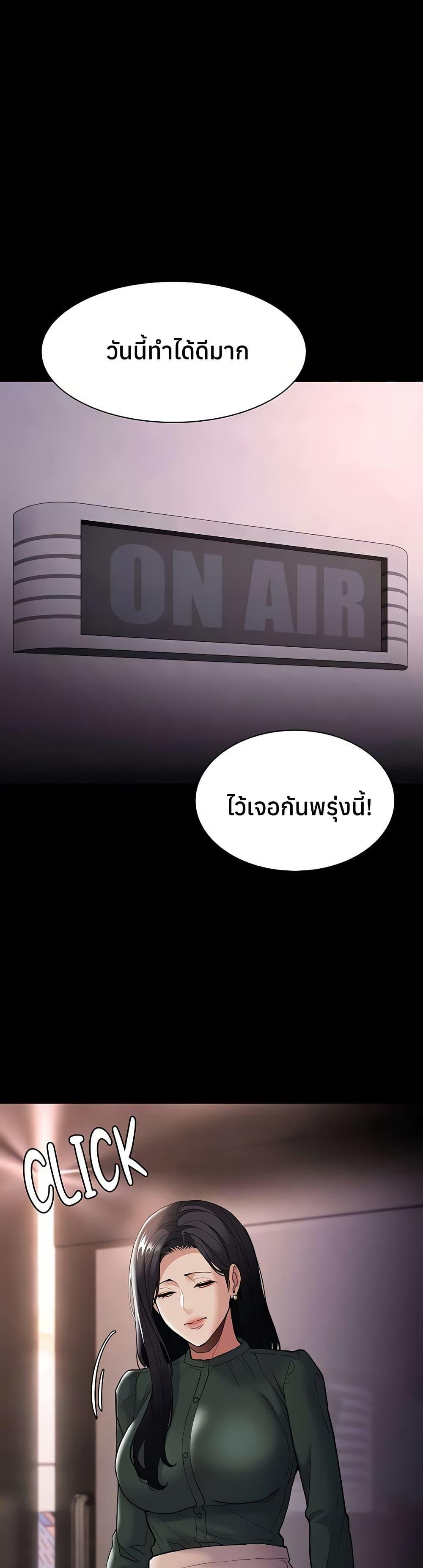 Doujin-Lc- อ่าน โดจิน มังฮวา เกาหลี ญี่ปุ่น จีน แปลไทย Pervert Diary ตอนที่ 1 2 3 4 5 6 7 8 9 10 11 12 13 14 ฟรี ไม่มีโฆษณา อ่าน โดจิน Manhwa เกาหลี ญี่ปุ่น จีน เรามีครบ คัดมาให้เน้นๆ โดจิน 18+ รับประกันความฟินโดย  Doujin Lc