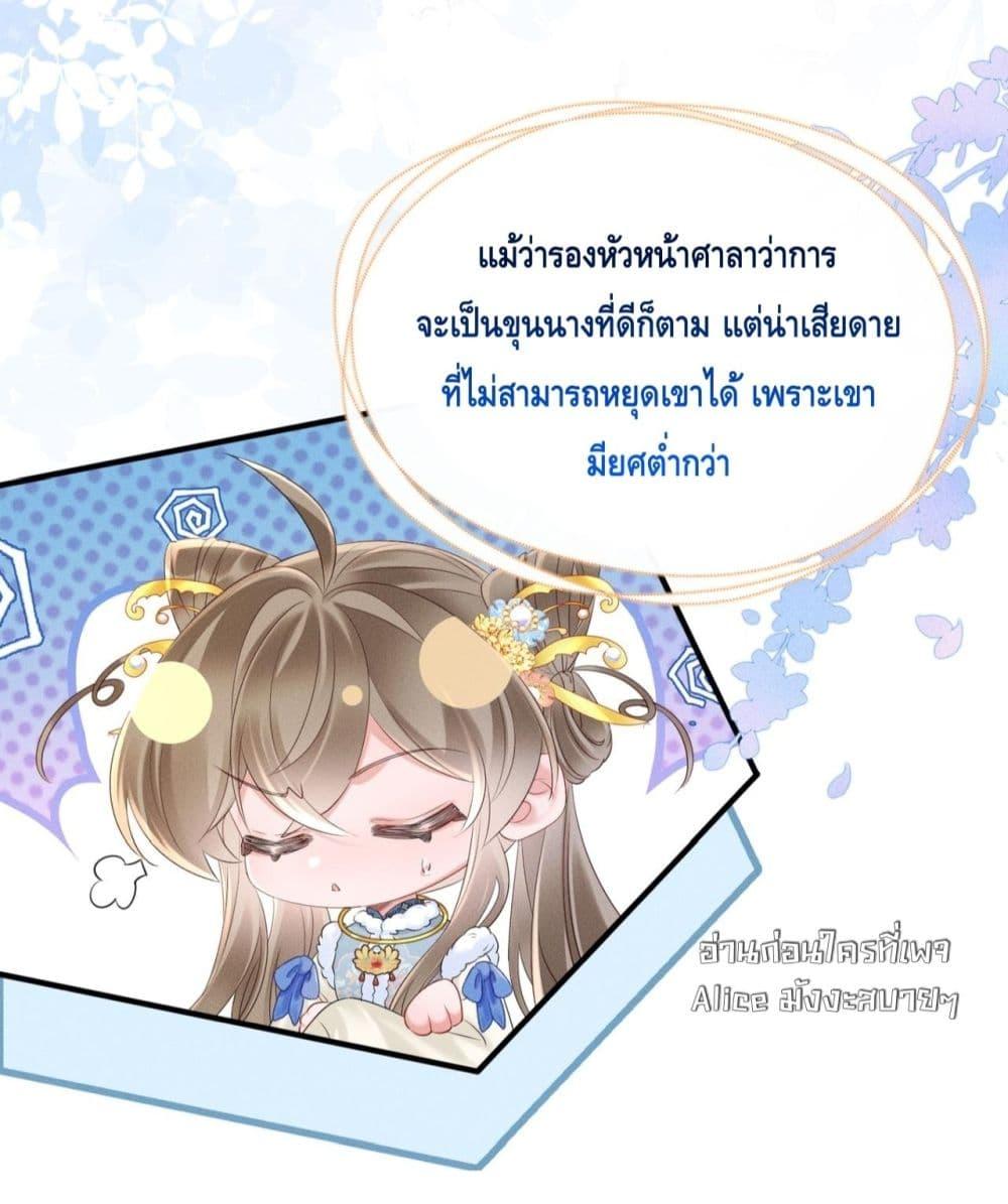 Manga-lc-com อ่านมังงะ อ่านการ์ตูน ออนไลน์ ฟรี เสียงหัวใจของเธ ตอนที่ 1 2 3 4 5 6 7 8 9 10 11 12 13 14 ฟรี ไม่มีโฆษณา Manga-lc - อ่าน มังงะ อ่าน การ์ตูน ออนไลน์ อ่านมังงะ ฟรี