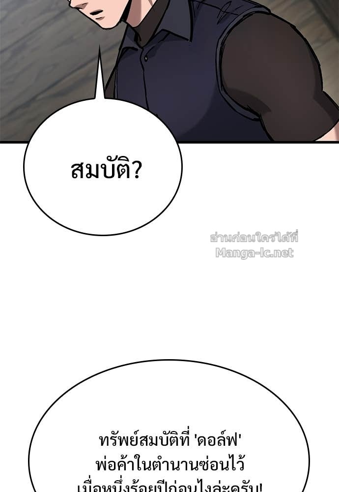 Doujin-Lc- อ่าน โดจิน มังฮวา เกาหลี ญี่ปุ่น จีน แปลไทย อัศวินวันเดียว ตอนที่ 1 2 3 4 5 6 7 8 9 10 11 12 13 14 ฟรี ไม่มีโฆษณา อ่าน โดจิน Manhwa เกาหลี ญี่ปุ่น จีน เรามีครบ คัดมาให้เน้นๆ โดจิน 18+ รับประกันความฟินโดย Doujin Lc