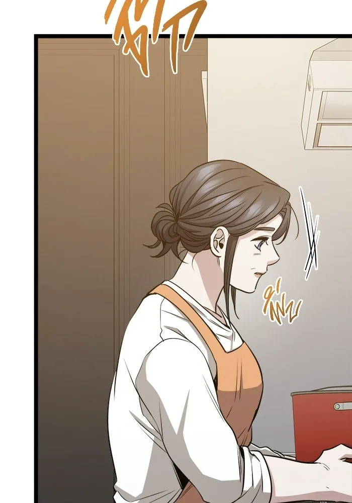 ราชินีนักบู๊ ตอนที่ 67 รูปที่ 74