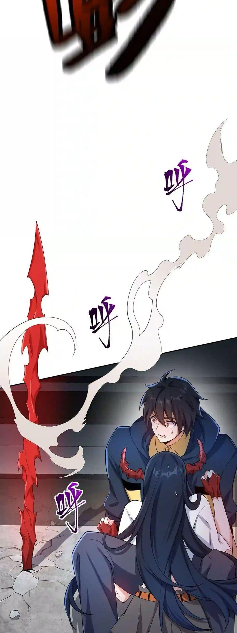 Manga-lc-com อ่านมังงะ อ่านการ์ตูน ออนไลน์ ฟรี An Hai Ji Yuan ตอนที่ 1 2 3 4 5 6 7 8 9 10 11 12 13 14 ฟรี ไม่มีโฆษณา Manga-lc - อ่าน มังงะ อ่าน การ์ตูน ออนไลน์ อ่านมังงะ ฟรี