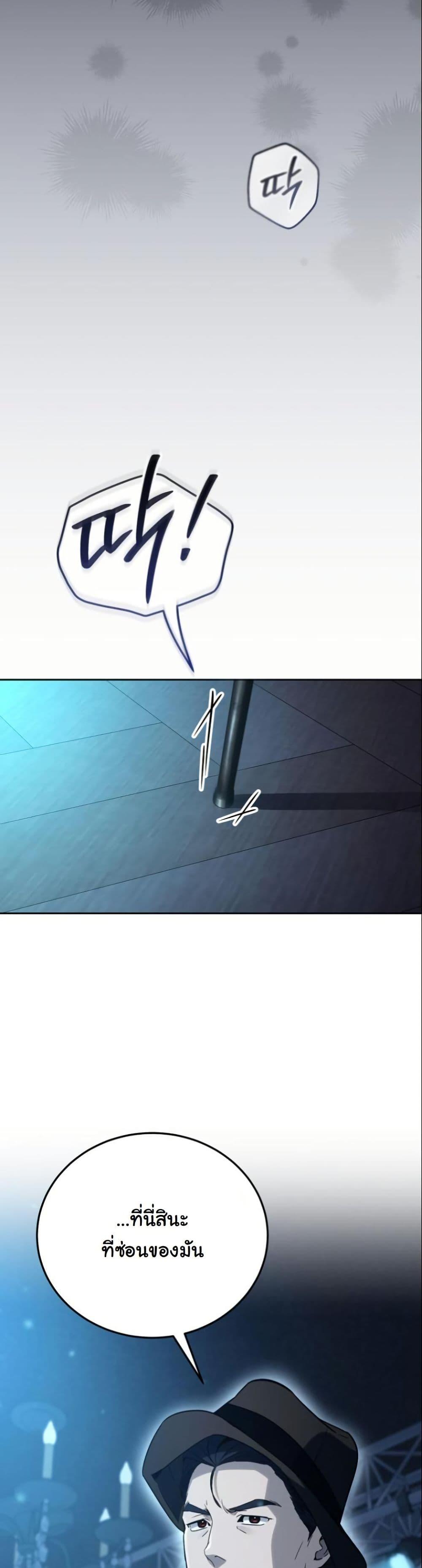 Manga-lc-com อ่านมังงะ อ่านการ์ตูน ออนไลน์ ฟรี A Thousand Faces ตอนที่ 1 2 3 4 5 6 7 8 9 10 11 12 13 14 ฟรี ไม่มีโฆษณา Manga-lc - อ่าน มังงะ อ่าน การ์ตูน ออนไลน์ อ่านมังงะ ฟรี