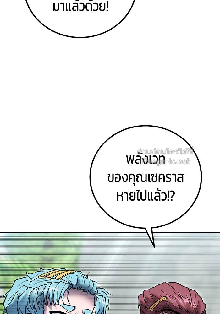 Doujin-Lc- อ่าน โดจิน มังฮวา เกาหลี ญี่ปุ่น จีน แปลไทย แกร่งเกินผู้กล้า แต่ซ่าไม่ได้ ตอนที่ 1 2 3 4 5 6 7 8 9 10 11 12 13 14 ฟรี ไม่มีโฆษณา อ่าน โดจิน Manhwa เกาหลี ญี่ปุ่น จีน เรามีครบ คัดมาให้เน้นๆ โดจิน 18+ รับประกันความฟินโดย Doujin Lc