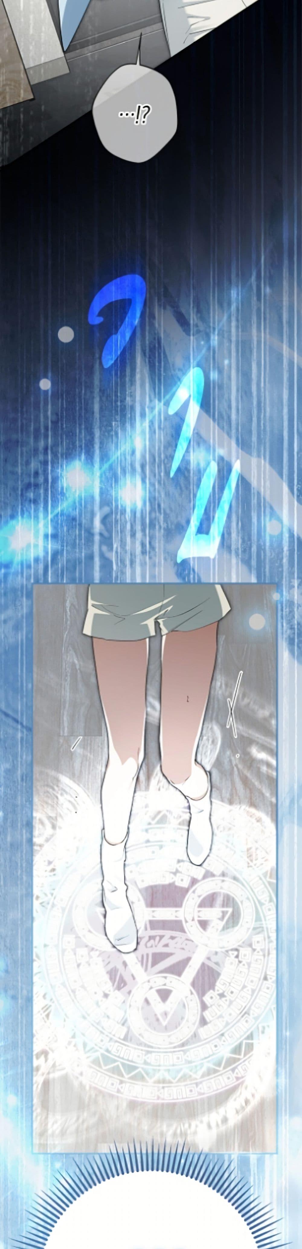 Manga-lc-com อ่านมังงะ อ่านการ์ตูน ออนไลน์ ฟรี An Extra Stole the Male Leads ตอนที่ 1 2 3 4 5 6 7 8 9 10 11 12 13 14 ฟรี ไม่มีโฆษณา Manga-lc - อ่าน มังงะ อ่าน การ์ตูน ออนไลน์ อ่านมังงะ ฟรี