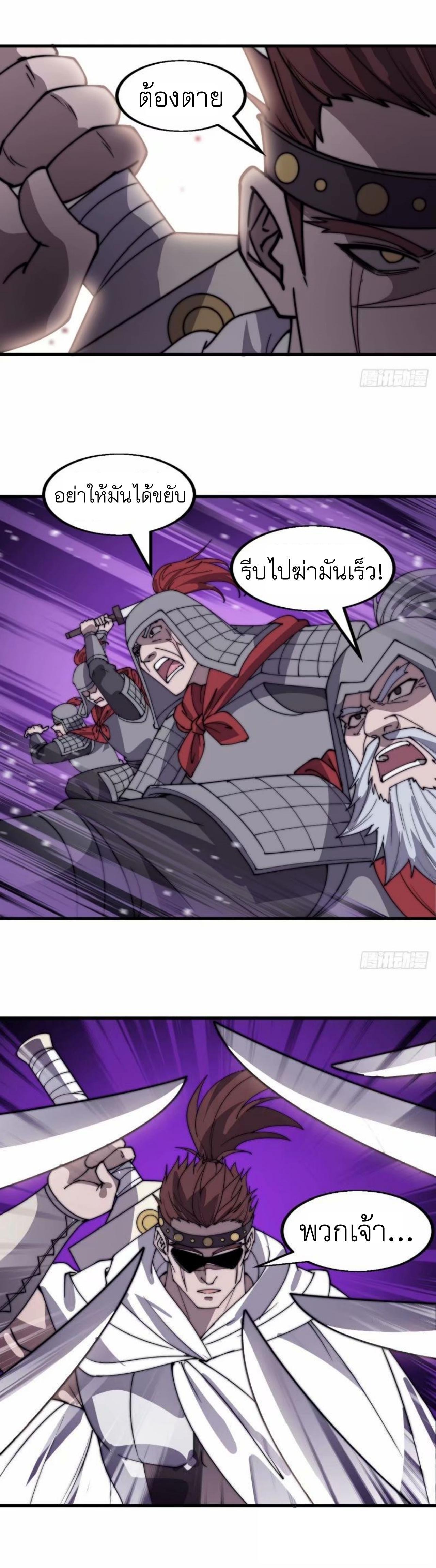 Manga-lc-com อ่านมังงะ อ่านการ์ตูน ออนไลน์ ฟรี It Starts With A Mountain ตอนที่ 1 2 3 4 5 6 7 8 9 10 11 12 13 14 ฟรี ไม่มีโฆษณา Manga-lc - อ่าน มังงะ อ่าน การ์ตูน ออนไลน์ อ่านมังงะ ฟรี