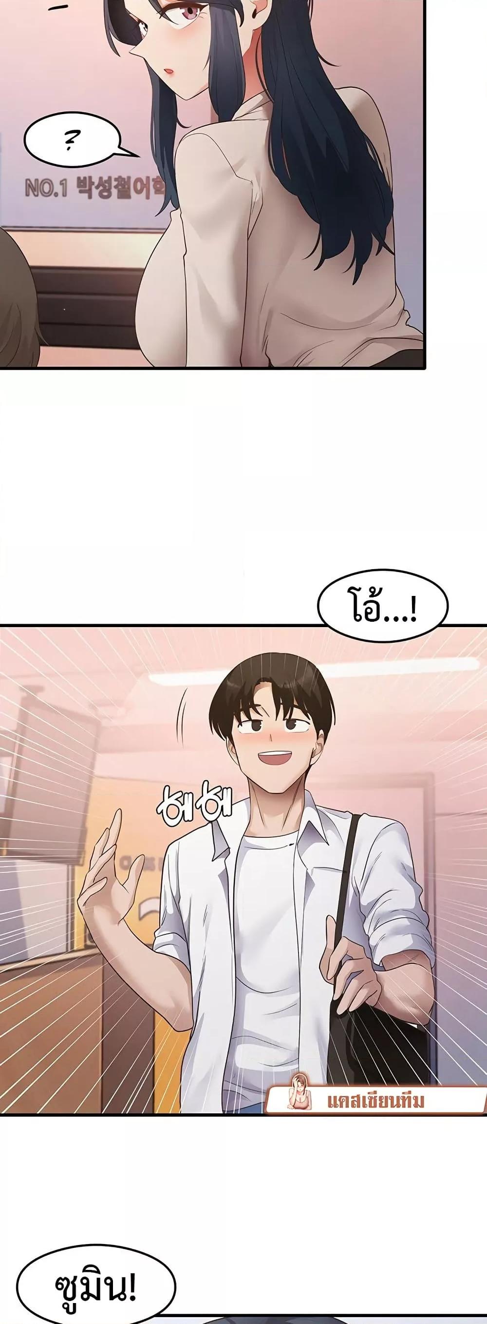 Doujin-Lc- อ่าน โดจิน มังฮวา เกาหลี ญี่ปุ่น จีน แปลไทย My Study Method ตอนที่ 1 2 3 4 5 6 7 8 9 10 11 12 13 14 ฟรี ไม่มีโฆษณา อ่าน โดจิน Manhwa เกาหลี ญี่ปุ่น จีน เรามีครบ คัดมาให้เน้นๆ โดจิน 18+ รับประกันความฟินโดย  Doujin Lc