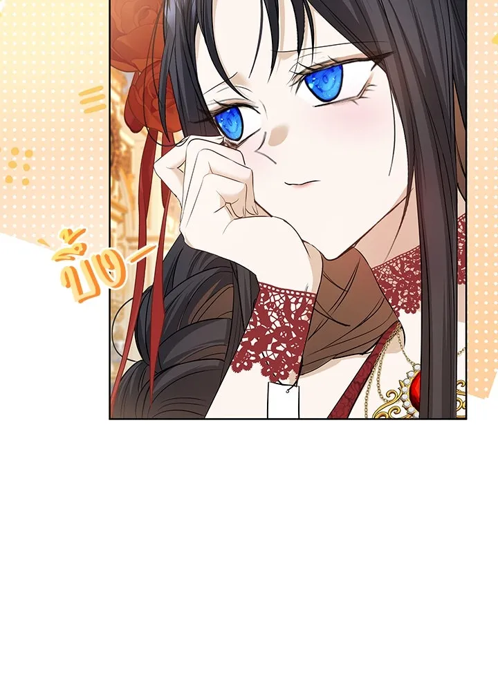 อดีตภรรยาของพระเอกหนุ่มจอมคลั่งรัก ตอนที่ 24 รูปที่ 91