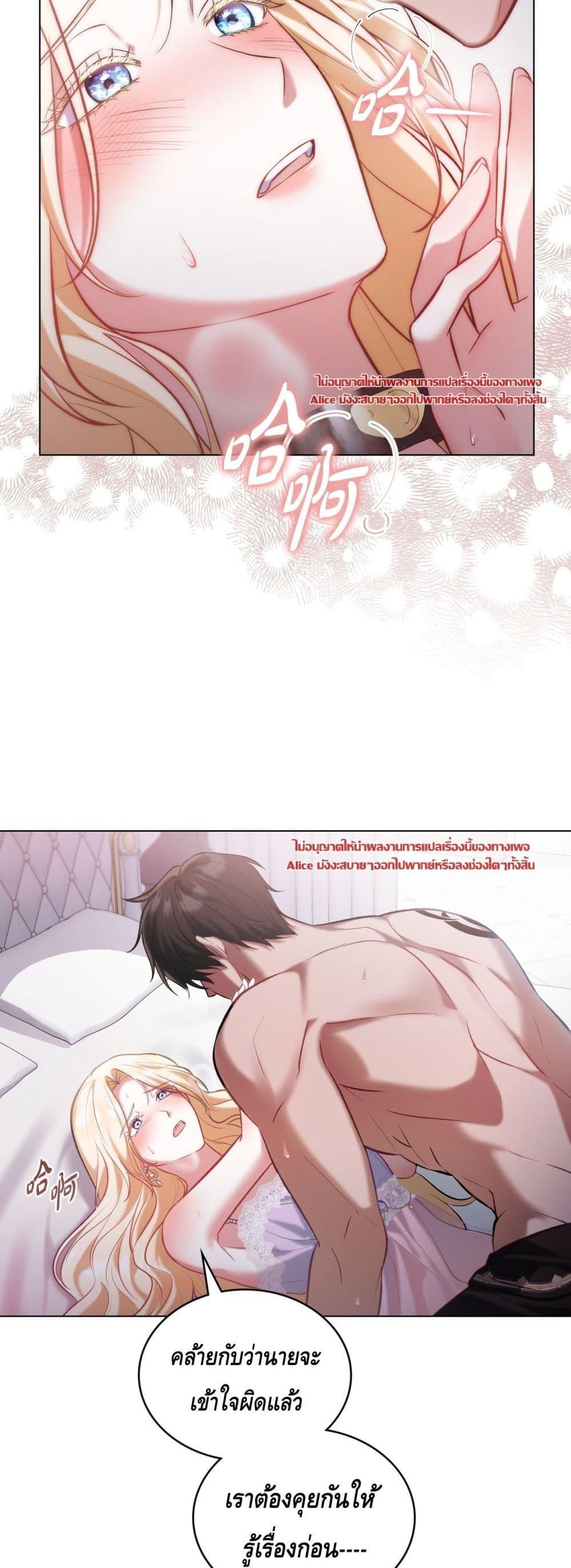 Manga-lc-com อ่านมังงะ อ่านการ์ตูน ออนไลน์ ฟรี MySlave–ทาสร ตอนที่ 1 2 3 4 5 6 7 8 9 10 11 12 13 14 ฟรี ไม่มีโฆษณา Manga-lc - อ่าน มังงะ อ่าน การ์ตูน ออนไลน์ อ่านมังงะ ฟรี