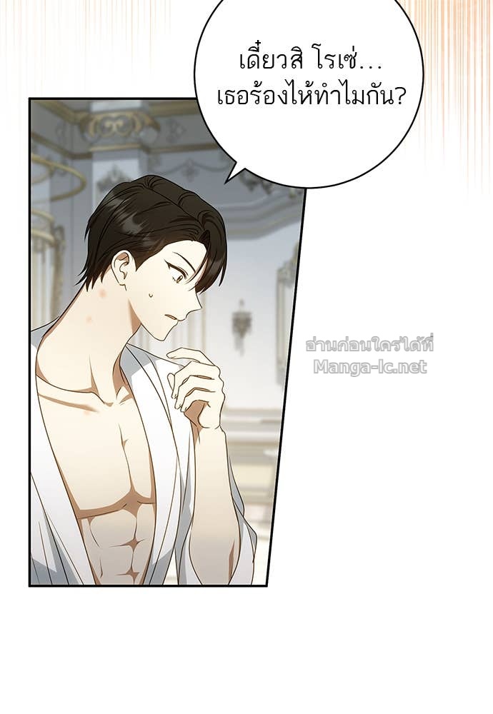 Doujin-Lc- อ่าน โดจิน มังฮวา เกาหลี ญี่ปุ่น จีน แปลไทย อยากได้ ก็เอาไป ตอนที่ 1 2 3 4 5 6 7 8 9 10 11 12 13 14 ฟรี ไม่มีโฆษณา อ่าน โดจิน Manhwa เกาหลี ญี่ปุ่น จีน เรามีครบ คัดมาให้เน้นๆ โดจิน 18+ รับประกันความฟินโดย Doujin Lc