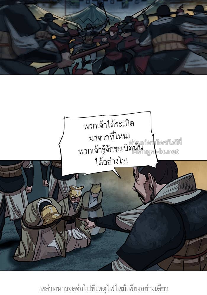 Doujin-Lc- อ่าน โดจิน มังฮวา เกาหลี ญี่ปุ่น จีน แปลไทย องครักษ์แห่งอัครสกุลจาง ตอนที่ 1 2 3 4 5 6 7 8 9 10 11 12 13 14 ฟรี ไม่มีโฆษณา อ่าน โดจิน Manhwa เกาหลี ญี่ปุ่น จีน เรามีครบ คัดมาให้เน้นๆ โดจิน 18+ รับประกันความฟินโดย Doujin Lc