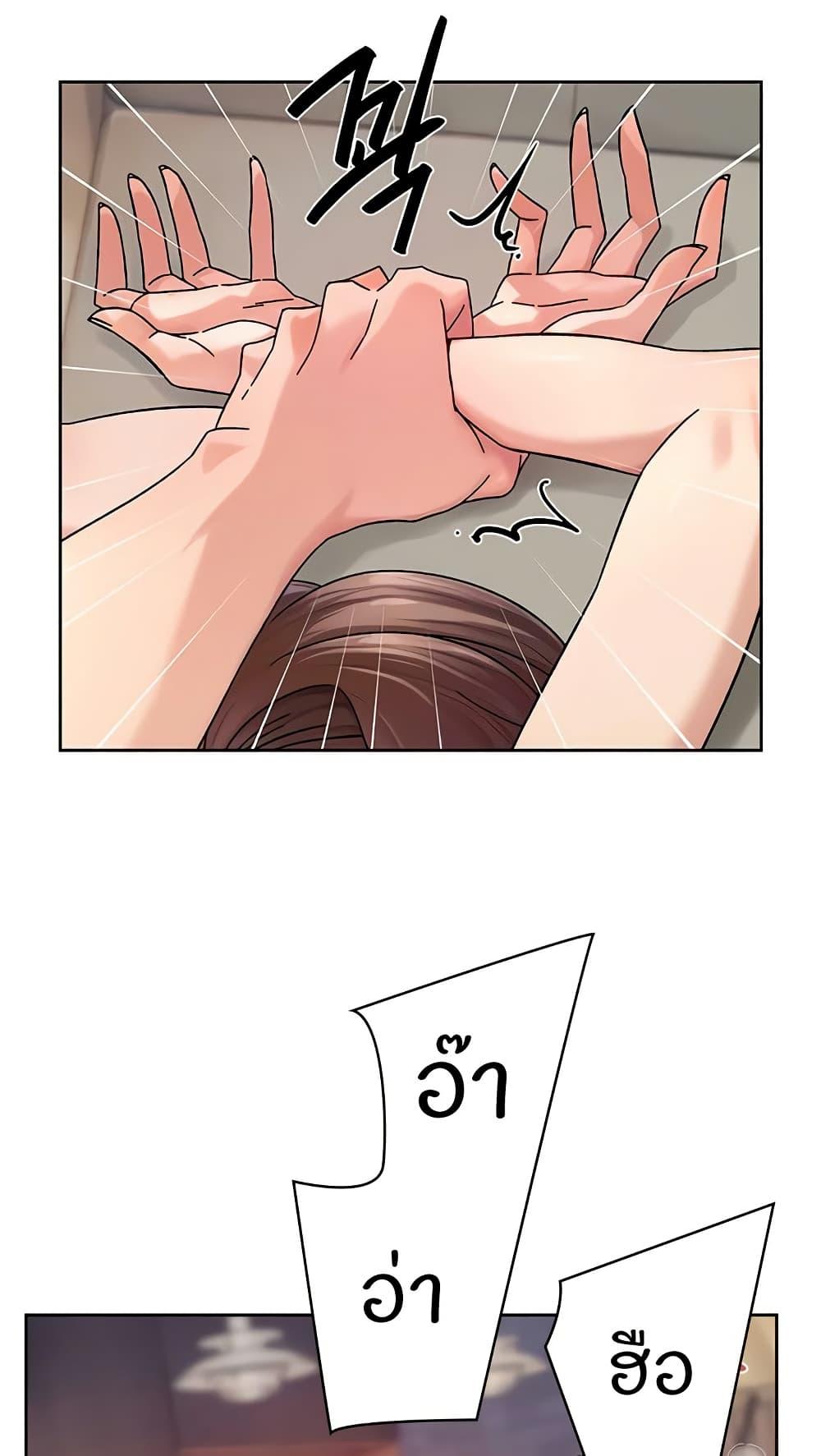 Doujin-Lc- อ่าน โดจิน มังฮวา เกาหลี ญี่ปุ่น จีน แปลไทย Cleaning Service ตอนที่ 1 2 3 4 5 6 7 8 9 10 11 12 13 14 ฟรี ไม่มีโฆษณา อ่าน โดจิน Manhwa เกาหลี ญี่ปุ่น จีน เรามีครบ คัดมาให้เน้นๆ โดจิน 18+ รับประกันความฟินโดย  Doujin Lc