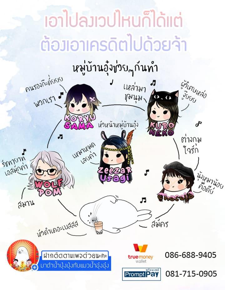 Manga-lc-com อ่านมังงะ อ่านการ์ตูน ออนไลน์ ฟรี Death Is The Only Ending For The Villainess ตอนที่ 1 2 3 4 5 6 7 8 9 10 11 12 13 14 ฟรี ไม่มีโฆษณา Manga-lc - อ่าน มังงะ อ่าน การ์ตูน ออนไลน์ อ่านมังงะ ฟรี