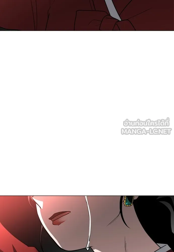 JAKDU ตอนที่ 13 รูปที่ 93