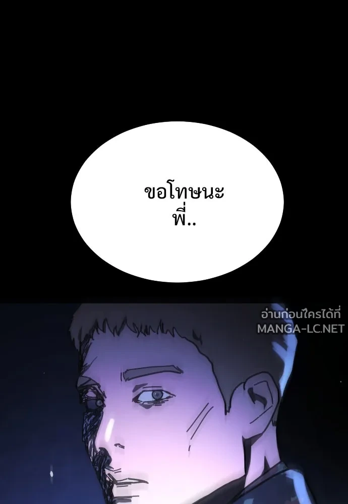 Manga-lc-com อ่านมังงะ อ่านการ์ตูน ออนไลน์ ฟรี วันดีคืนดี โซลก็ ตอนที่ 1 2 3 4 5 6 7 8 9 10 11 12 13 14 ฟรี ไม่มีโฆษณา Manga-lc - อ่าน มังงะ อ่าน การ์ตูน ออนไลน์ อ่านมังงะ ฟรี