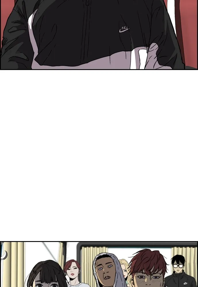 ปั่นสู้ฝันbrWind Breaker ตอนที่ 95 รูปที่ 19