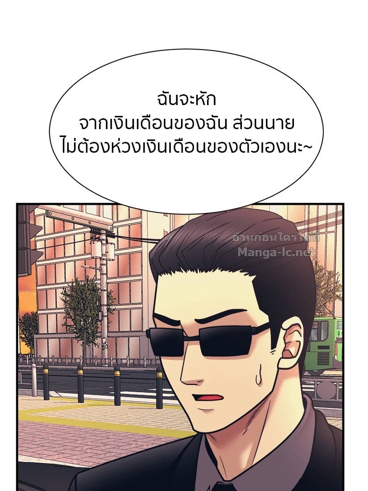 Doujin-Lc- อ่าน โดจิน มังฮวา เกาหลี ญี่ปุ่น จีน แปลไทย โคตรแกร่ง ตอนที่ 1 2 3 4 5 6 7 8 9 10 11 12 13 14 ฟรี ไม่มีโฆษณา อ่าน โดจิน Manhwa เกาหลี ญี่ปุ่น จีน เรามีครบ คัดมาให้เน้นๆ โดจิน 18+ รับประกันความฟินโดย Doujin Lc