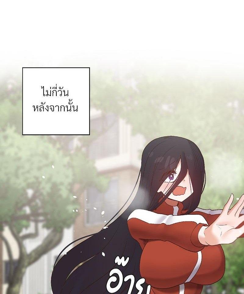 Doujin-Lc- อ่าน โดจิน มังฮวา เกาหลี ญี่ปุ่น จีน แปลไทย Family with Benefits ตอนที่ 1 2 3 4 5 6 7 8 9 10 11 12 13 14 ฟรี ไม่มีโฆษณา อ่าน โดจิน Manhwa เกาหลี ญี่ปุ่น จีน เรามีครบ คัดมาให้เน้นๆ โดจิน 18+ รับประกันความฟินโดย  Doujin Lc