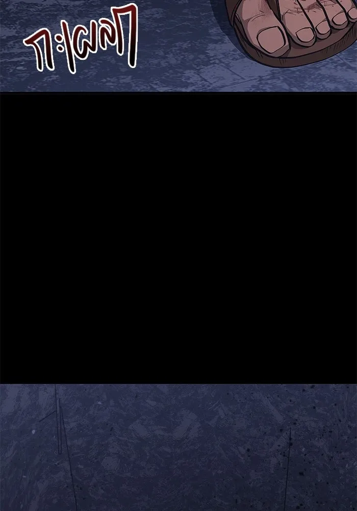 เอาชีวิตรอดในเกมฉบับคนเถื่อน ตอนที่ 3 รูปที่ 197