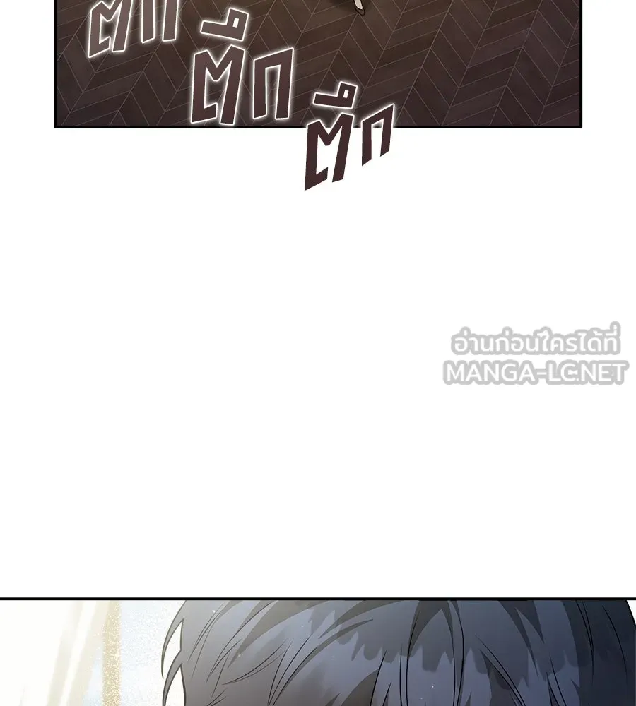 สัญญารักฉบับสุดท้าย ตอนที่ 5 รูปที่ 141