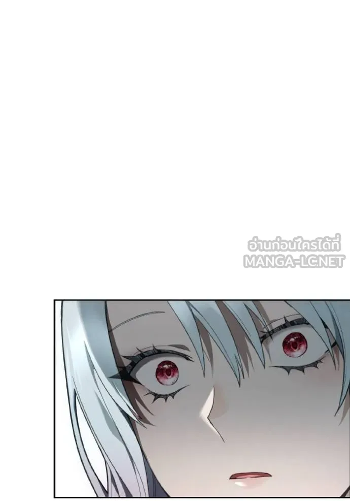 ราชินีจอมมาร ตอนที่ 15 รูปที่ 129