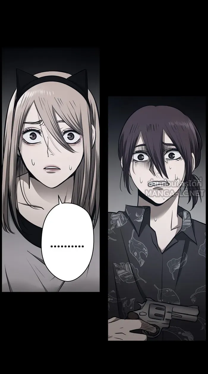 Hunter Game ตอนที่ 46  เกมที่4 - สาวประเภทสอง(5) รูปที่ 9