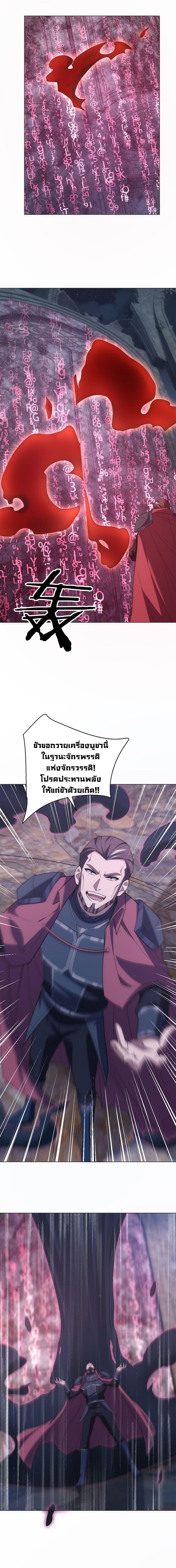 Manga-lc-com อ่านมังงะ อ่านการ์ตูน ออนไลน์ ฟรี Forging An Industrial Empire In A Magical World ตอนที่ 1 2 3 4 5 6 7 8 9 10 11 12 13 14 ฟรี ไม่มีโฆษณา Manga-lc - อ่าน มังงะ อ่าน การ์ตูน ออนไลน์ อ่านมังงะ ฟรี