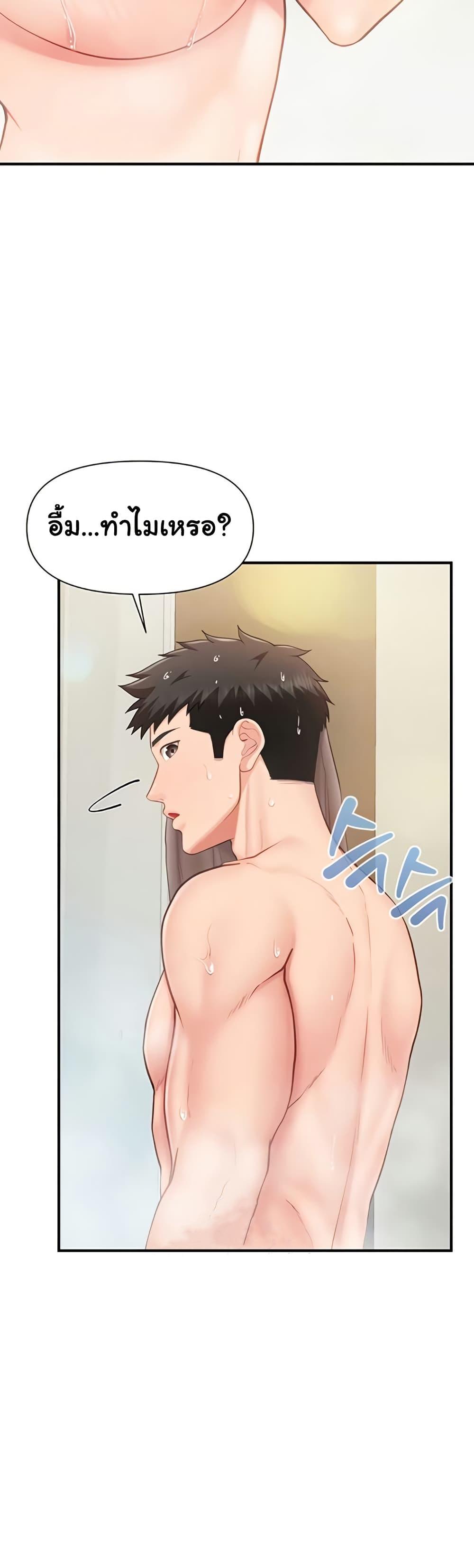 Doujin-Lc- อ่าน โดจิน มังฮวา เกาหลี ญี่ปุ่น จีน แปลไทย I am The Only ตอนที่ 1 2 3 4 5 6 7 8 9 10 11 12 13 14 ฟรี ไม่มีโฆษณา อ่าน โดจิน Manhwa เกาหลี ญี่ปุ่น จีน เรามีครบ คัดมาให้เน้นๆ โดจิน 18+ รับประกันความฟินโดย  Doujin Lc