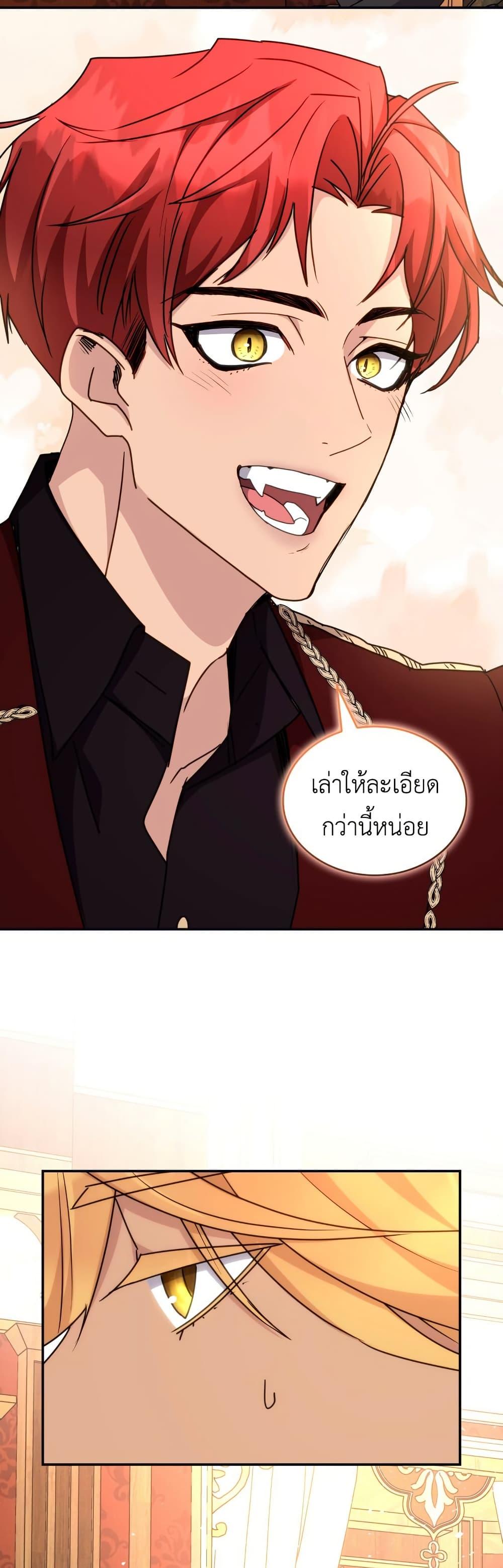 Manga-lc-com อ่านมังงะ อ่านการ์ตูน ออนไลน์ ฟรี I’m Doomed if They Become Obsessed ตอนที่ 1 2 3 4 5 6 7 8 9 10 11 12 13 14 ฟรี ไม่มีโฆษณา Manga-lc - อ่าน มังงะ อ่าน การ์ตูน ออนไลน์ อ่านมังงะ ฟรี