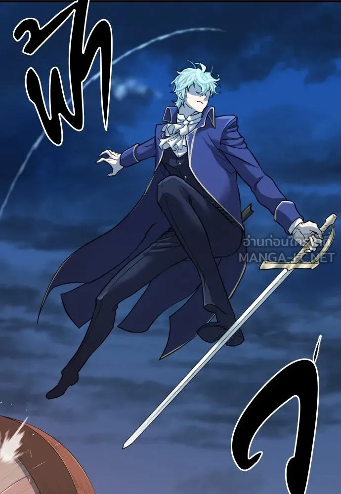 ยอดสถาปนิกผู้พิทักษ์อาณาจักร ตอนที่ 29 รูปที่ 27