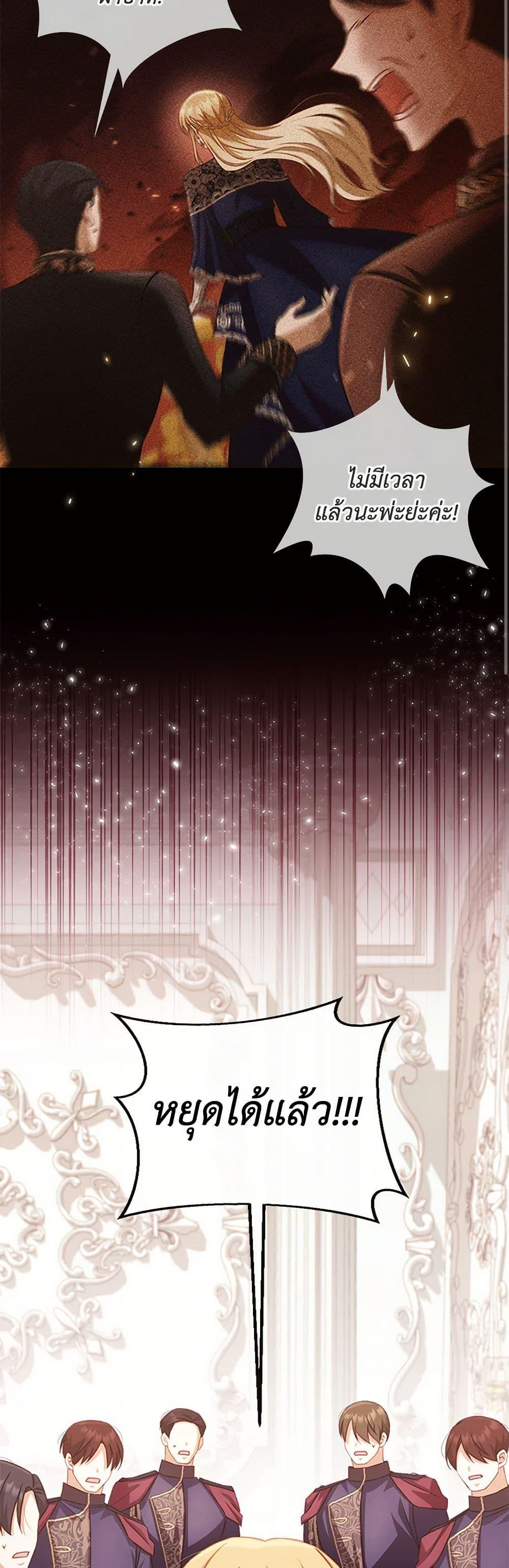 Manga-lc-com อ่านมังงะ อ่านการ์ตูน ออนไลน์ ฟรี Requiem for the Queen ตอนที่ 1 2 3 4 5 6 7 8 9 10 11 12 13 14 ฟรี ไม่มีโฆษณา Manga-lc - อ่าน มังงะ อ่าน การ์ตูน ออนไลน์ อ่านมังงะ ฟรี