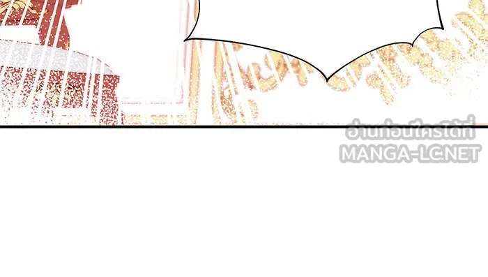 นางร้ายที่ไหนจะมีคุณธรรม ตอนที่ 19 รูปที่ 105