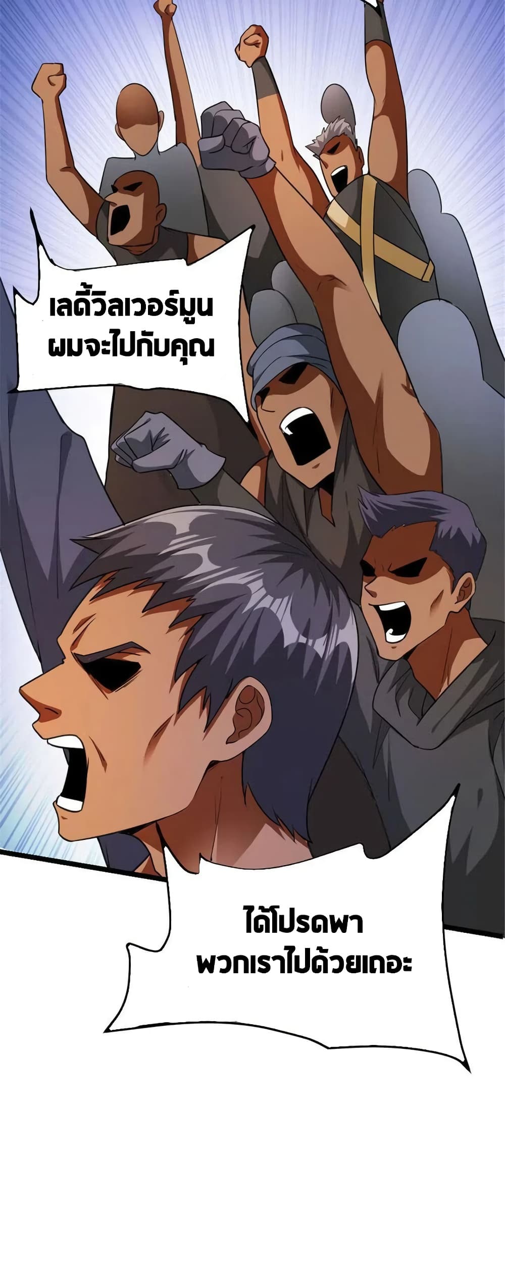 Manga-lc-com อ่านมังงะ อ่านการ์ตูน ออนไลน์ ฟรี Release That Witch ตอนที่ 1 2 3 4 5 6 7 8 9 10 11 12 13 14 ฟรี ไม่มีโฆษณา Manga-lc - อ่าน มังงะ อ่าน การ์ตูน ออนไลน์ อ่านมังงะ ฟรี