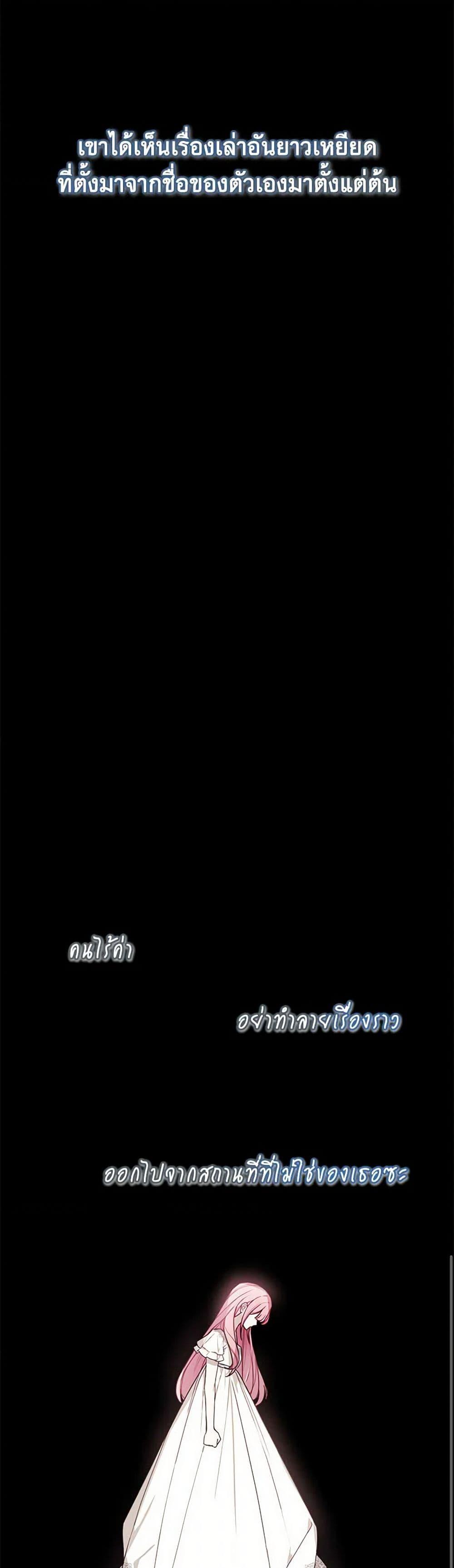 Manga-lc-com อ่านมังงะ อ่านการ์ตูน ออนไลน์ ฟรี The Princess’s Doll Shop ตอนที่ 1 2 3 4 5 6 7 8 9 10 11 12 13 14 ฟรี ไม่มีโฆษณา Manga-lc - อ่าน มังงะ อ่าน การ์ตูน ออนไลน์ อ่านมังงะ ฟรี