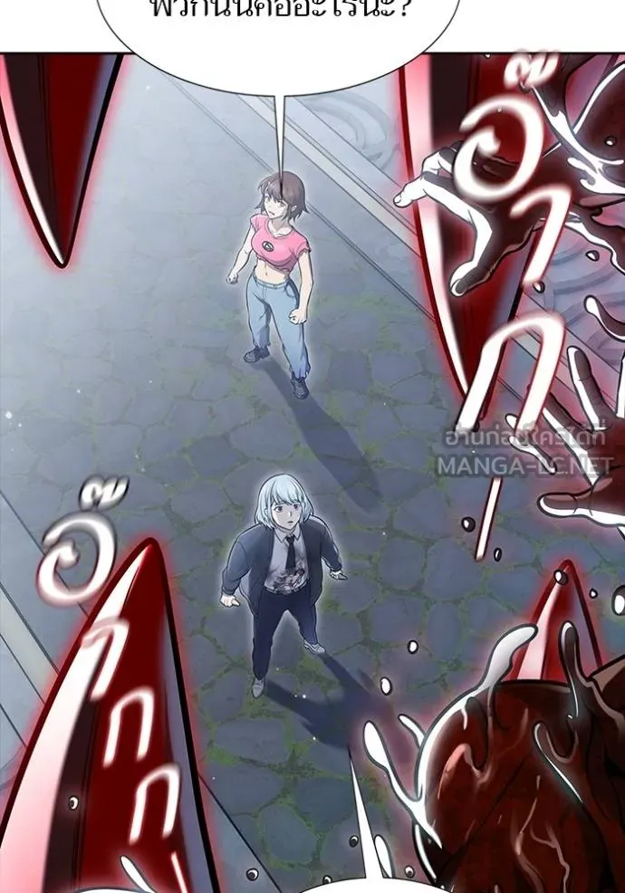 ทาวเวอร์ออฟก๊อด หอคอ ตอนที่ 646 รูปที่ 249