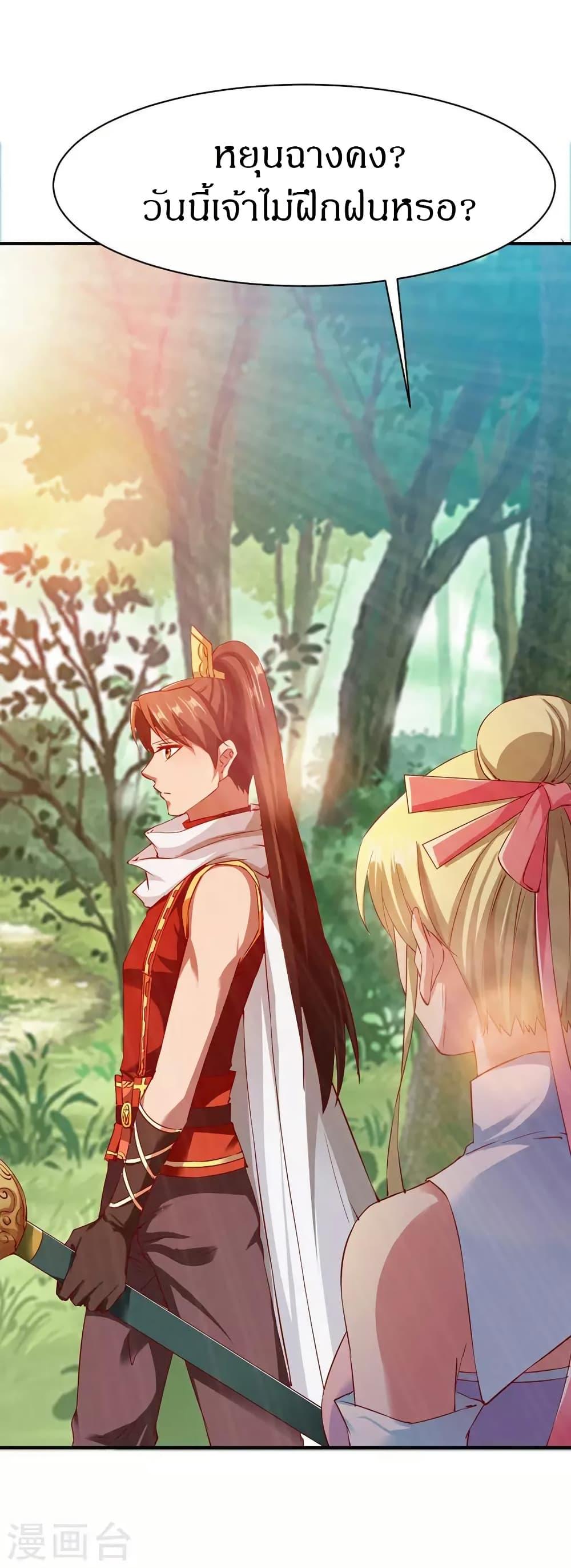 Manga-lc-com อ่านมังงะ อ่านการ์ตูน ออนไลน์ ฟรี The Legendary Tripod ตอนที่ 1 2 3 4 5 6 7 8 9 10 11 12 13 14 ฟรี ไม่มีโฆษณา Manga-lc - อ่าน มังงะ อ่าน การ์ตูน ออนไลน์ อ่านมังงะ ฟรี