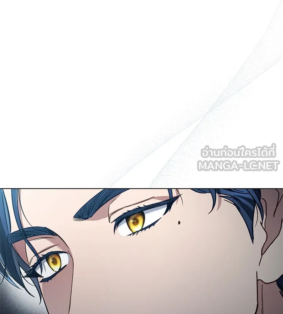 เล่ห์รักชนชั้นสูง ตอนที่ 5 รูปที่ 51