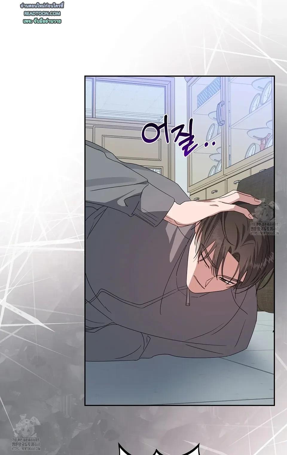 Manga-lc-com อ่านมังงะ อ่านการ์ตูน ออนไลน์ ฟรี Surviving the Ruined World ตอนที่ 1 2 3 4 5 6 7 8 9 10 11 12 13 14 ฟรี ไม่มีโฆษณา Manga-lc - อ่าน มังงะ อ่าน การ์ตูน ออนไลน์ อ่านมังงะ ฟรี