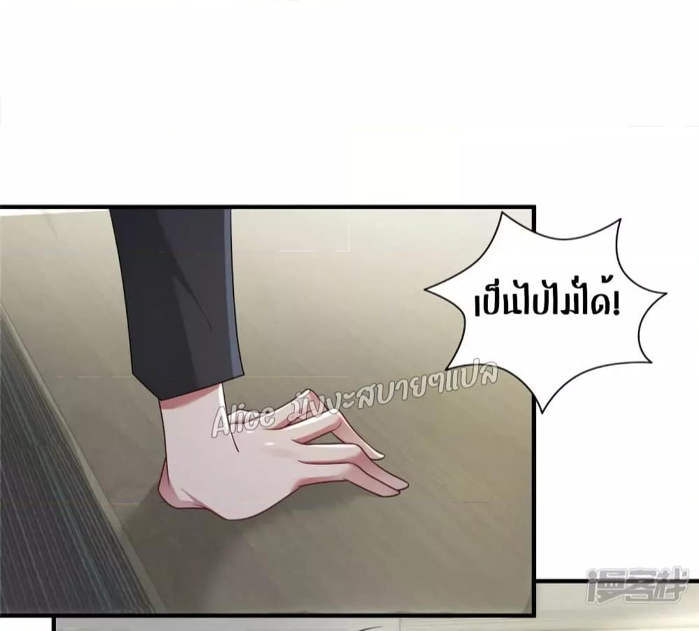 Manga-lc-com อ่านมังงะ อ่านการ์ตูน ออนไลน์ ฟรี PamperingtheP ตอนที่ 1 2 3 4 5 6 7 8 9 10 11 12 13 14 ฟรี ไม่มีโฆษณา Manga-lc - อ่าน มังงะ อ่าน การ์ตูน ออนไลน์ อ่านมังงะ ฟรี
