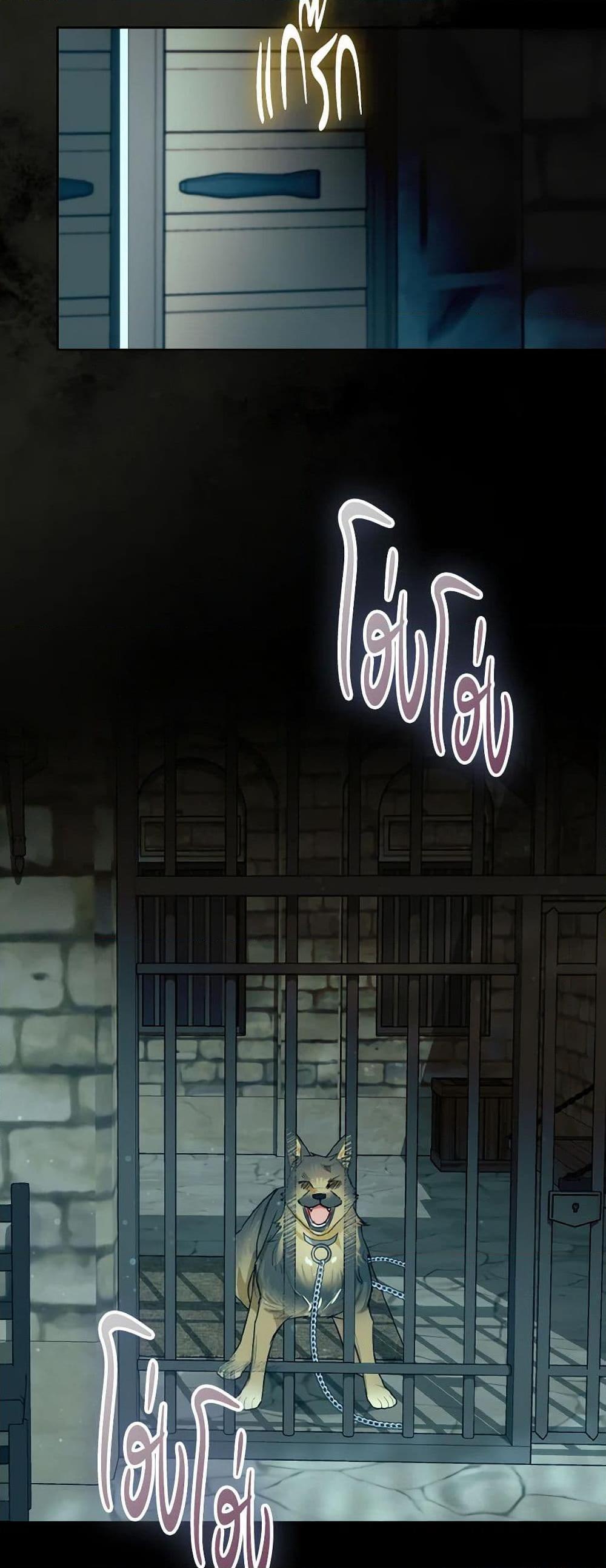 Manga-lc-com อ่านมังงะ อ่านการ์ตูน ออนไลน์ ฟรี I Possessed a Villainess, but I Wanna Raise Cats! ตอนที่ 1 2 3 4 5 6 7 8 9 10 11 12 13 14 ฟรี ไม่มีโฆษณา Manga-lc - อ่าน มังงะ อ่าน การ์ตูน ออนไลน์ อ่านมังงะ ฟรี