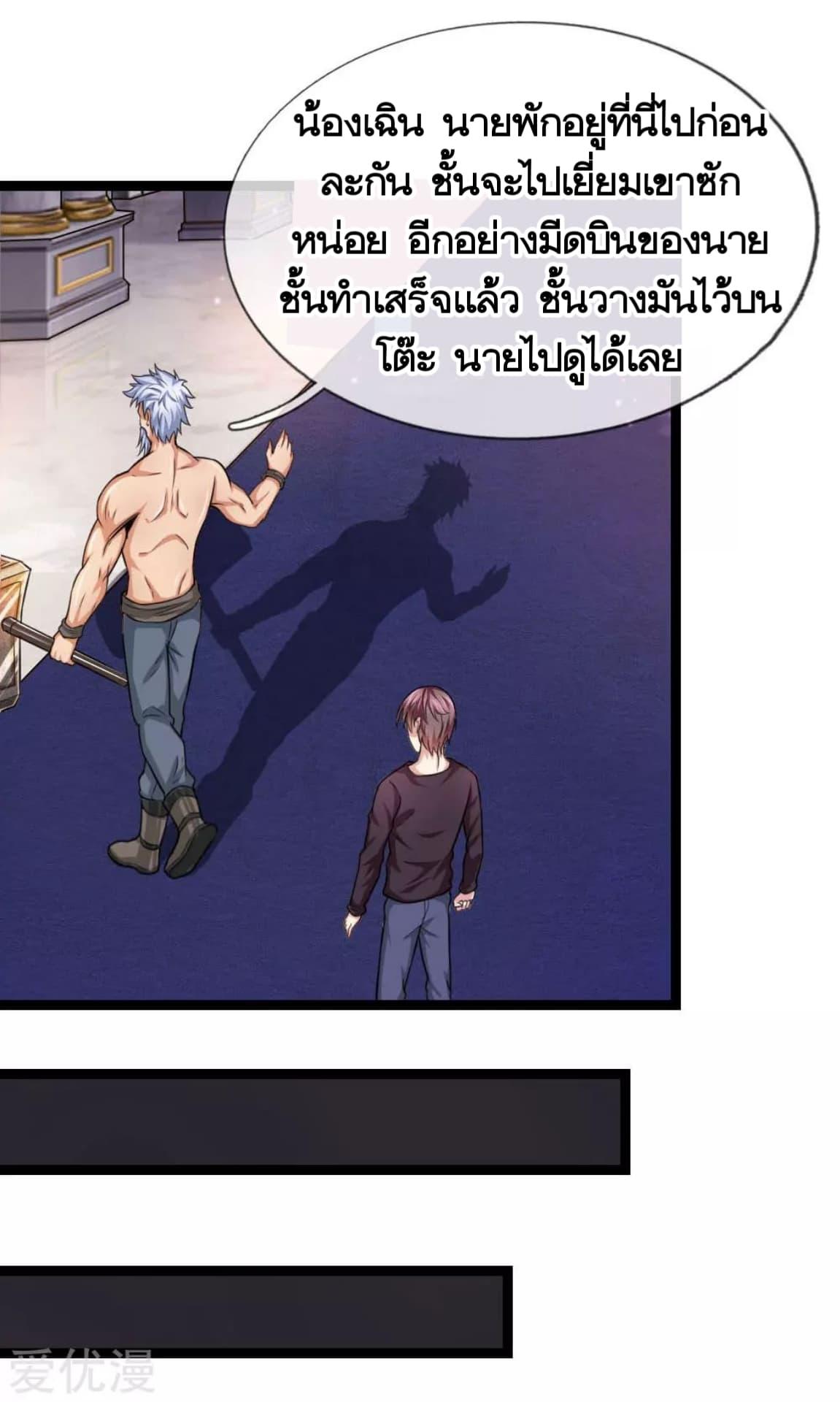 Manga-lc-com อ่านมังงะ อ่านการ์ตูน ออนไลน์ ฟรี The Master of Knife ตอนที่ 1 2 3 4 5 6 7 8 9 10 11 12 13 14 ฟรี ไม่มีโฆษณา Manga-lc - อ่าน มังงะ อ่าน การ์ตูน ออนไลน์ อ่านมังงะ ฟรี