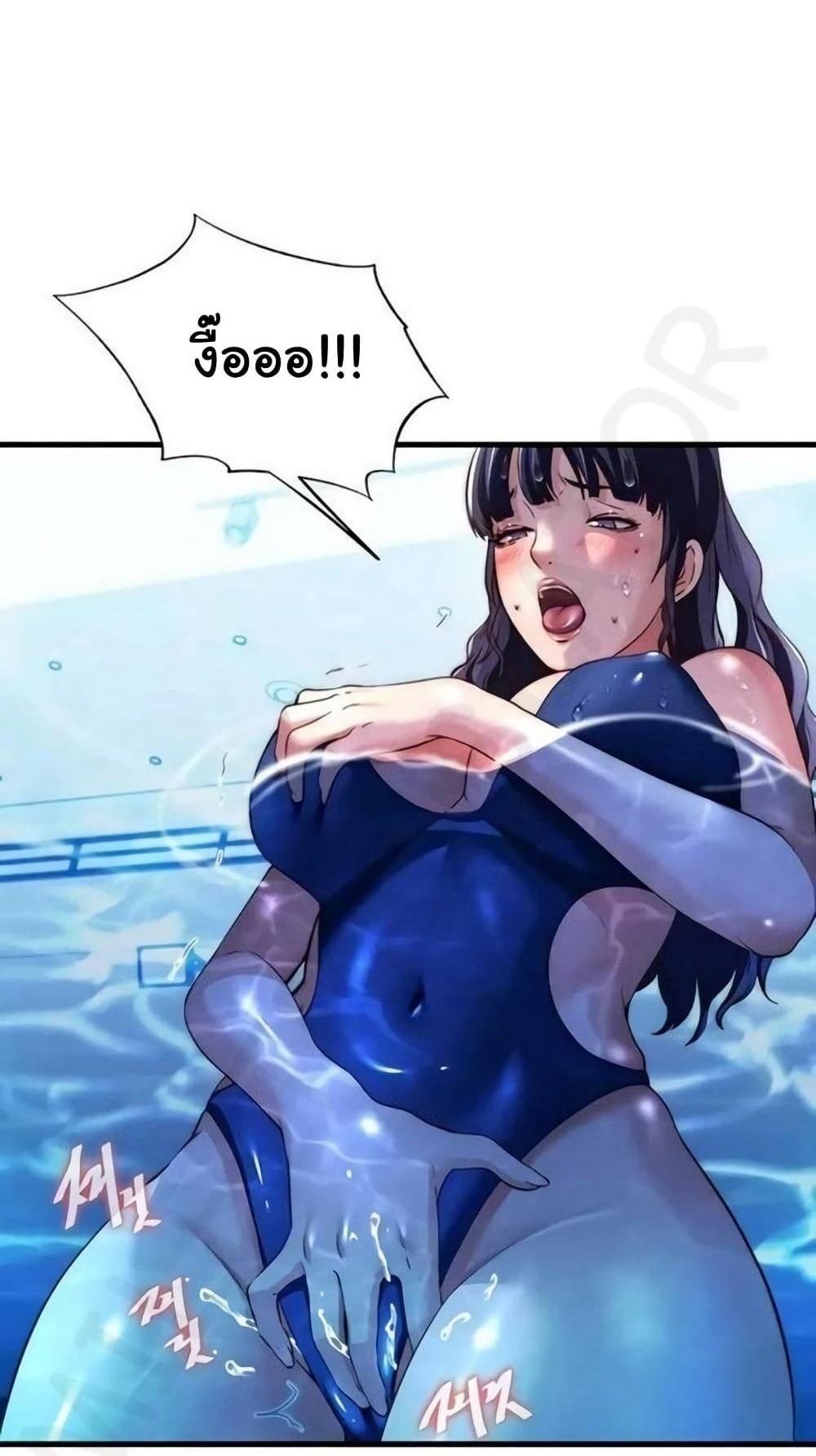 Doujin-Lc- อ่าน โดจิน มังฮวา เกาหลี ญี่ปุ่น จีน แปลไทย A Situation Full ตอนที่ 1 2 3 4 5 6 7 8 9 10 11 12 13 14 ฟรี ไม่มีโฆษณา อ่าน โดจิน Manhwa เกาหลี ญี่ปุ่น จีน เรามีครบ คัดมาให้เน้นๆ โดจิน 18+ รับประกันความฟินโดย  Doujin Lc