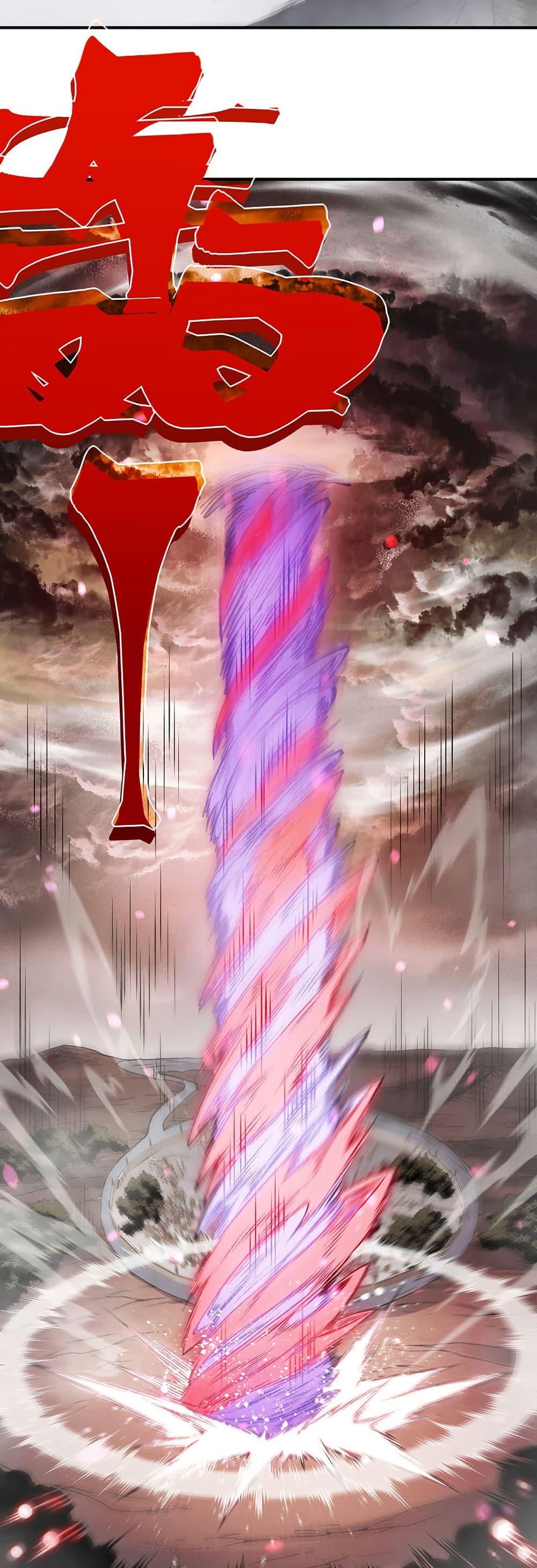 Manga-lc-com อ่านมังงะ อ่านการ์ตูน ออนไลน์ ฟรี Demonic Evolution ตอนที่ 1 2 3 4 5 6 7 8 9 10 11 12 13 14 ฟรี ไม่มีโฆษณา Manga-lc - อ่าน มังงะ อ่าน การ์ตูน ออนไลน์ อ่านมังงะ ฟรี