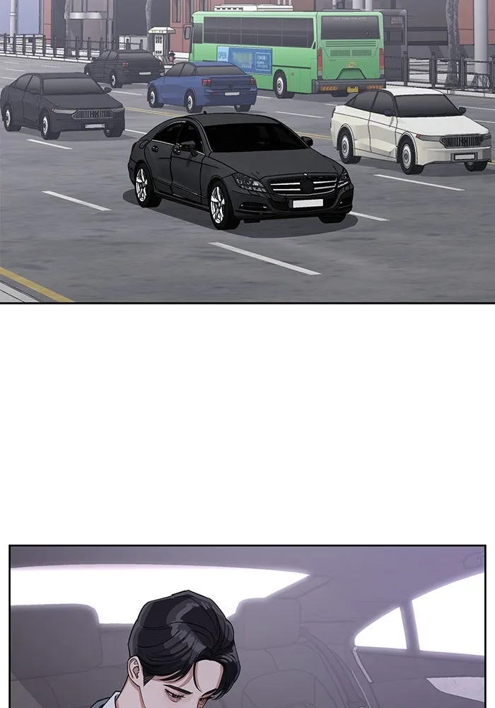 ความรักของอิซอบ ตอนที่ 16 รูปที่ 26