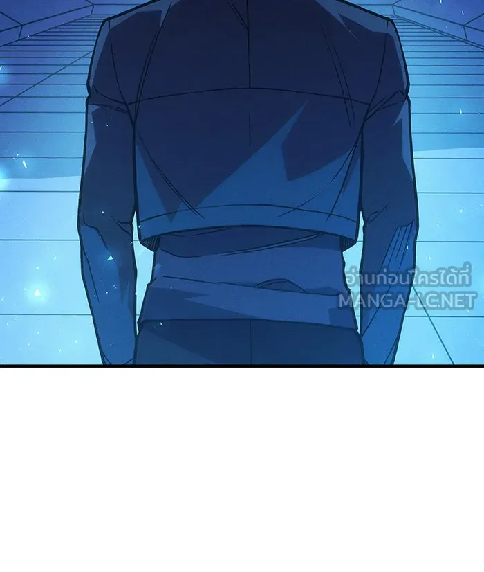 เกิดใหม่พร้อมพลังแห่งราชัน ตอนที่ 101 รูปที่ 51