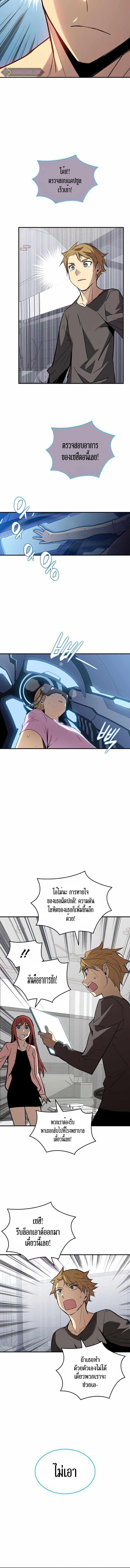 Manga-lc-com อ่านมังงะ อ่านการ์ตูน ออนไลน์ ฟรี Worn and Torn Newbie ตอนที่ 1 2 3 4 5 6 7 8 9 10 11 12 13 14 ฟรี ไม่มีโฆษณา Manga-lc - อ่าน มังงะ อ่าน การ์ตูน ออนไลน์ อ่านมังงะ ฟรี