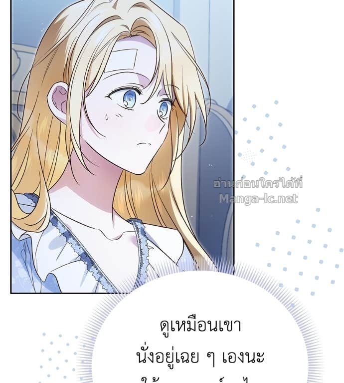 Doujin-Lc- อ่าน โดจิน มังฮวา เกาหลี ญี่ปุ่น จีน แปลไทย แกรนด์ดัชเชสล็อกมง ตอนที่ 1 2 3 4 5 6 7 8 9 10 11 12 13 14 ฟรี ไม่มีโฆษณา อ่าน โดจิน Manhwa เกาหลี ญี่ปุ่น จีน เรามีครบ คัดมาให้เน้นๆ โดจิน 18+ รับประกันความฟินโดย Doujin Lc